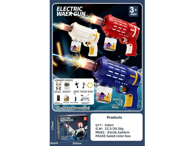 <img src='photo/W/JW088582.jpg'width='400' height='300'>