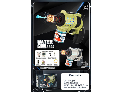 <img src='photo/W/JW088585.jpg'width='400' height='300'>