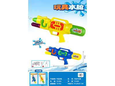 <img src='photo/W/JW088664.jpg'width='400' height='300'>