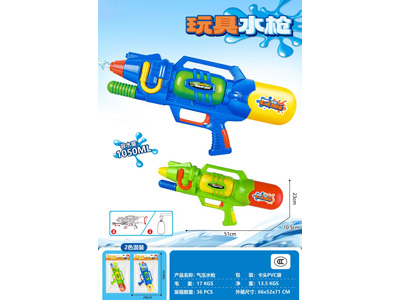 <img src='photo/W/JW088665.jpg'width='400' height='300'>