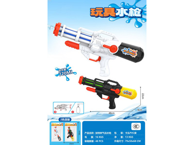 <img src='photo/W/JW088667.jpg'width='400' height='300'>