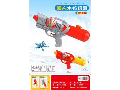 <img src='photo/W/JW088683.jpg'width='400' height='300'>