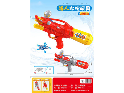 <img src='photo/W/JW088684.jpg'width='400' height='300'>