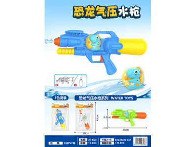 <img src='photo/W/JW088690.jpg'width='400' height='300'>