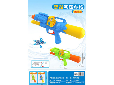 <img src='photo/W/JW088691.jpg'width='400' height='300'>