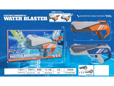 <img src='photo/W/JW088696.jpg'width='400' height='300'>