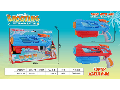 <img src='photo/W/JW088700.jpg'width='400' height='300'>