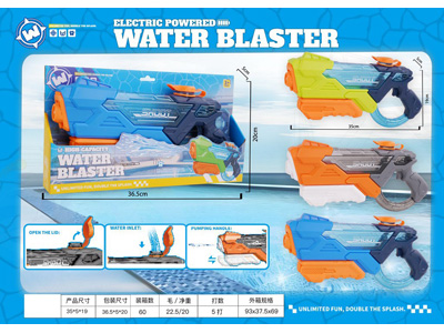 <img src='photo/W/JW088703.jpg'width='400' height='300'>