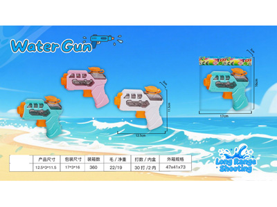 <img src='photo/W/JW088704.jpg'width='400' height='300'>