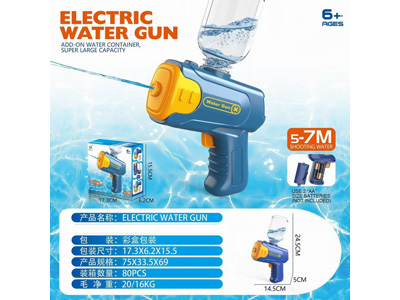 <img src='photo/W/JW088935.jpg'width='400' height='300'>