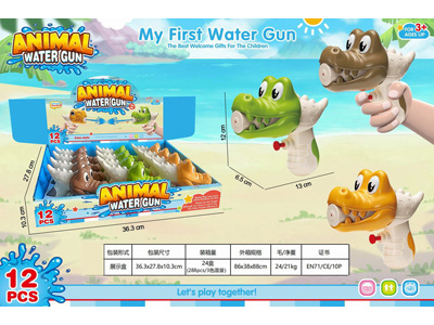 <img src='photo/W/JW088940.jpg'width='400' height='300'>