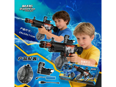 <img src='photo/W/JW089048.jpg'width='400' height='300'>