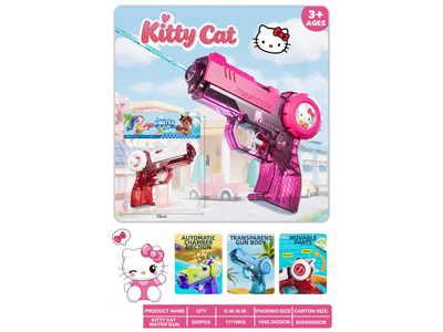 <img src='photo/W/JW089061.jpg'width='400' height='300'>