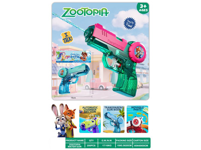 <img src='photo/W/JW089065.jpg'width='400' height='300'>