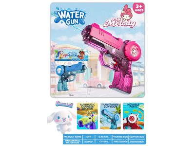 <img src='photo/W/JW089069.jpg'width='400' height='300'>