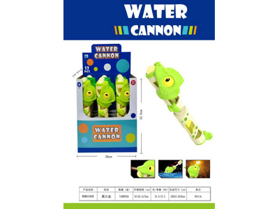 <img src='photo/W/JW089105.jpg'width='400' height='300'>