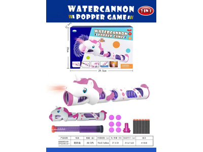 <img src='photo/W/JW089107.jpg'width='400' height='300'>