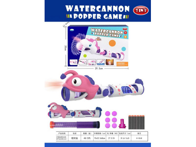 <img src='photo/W/JW089111.jpg'width='400' height='300'>