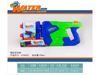 <img src='photo/W/JW089120.jpg'width='400' height='300'>