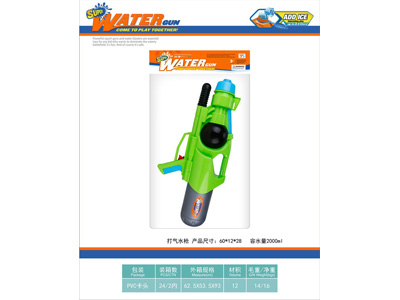 <img src='photo/W/JW089122.jpg'width='400' height='300'>