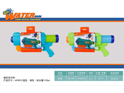 <img src='photo/W/JW089126.jpg'width='400' height='300'>