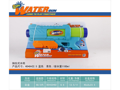 <img src='photo/W/JW089127.jpg'width='400' height='300'>