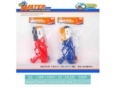 <img src='photo/W/JW089134.jpg'width='400' height='300'>