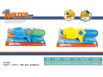 <img src='photo/W/JW089137.jpg'width='400' height='300'>