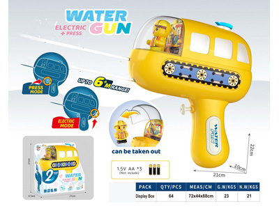 <img src='photo/W/JW089145.jpg'width='400' height='300'>