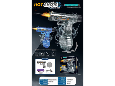 <img src='photo/W/JW089149.jpg'width='400' height='300'>