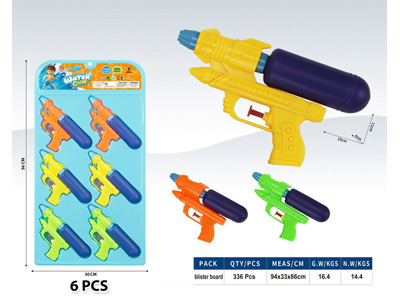 <img src='photo/W/JW089177.jpg'width='400' height='300'>