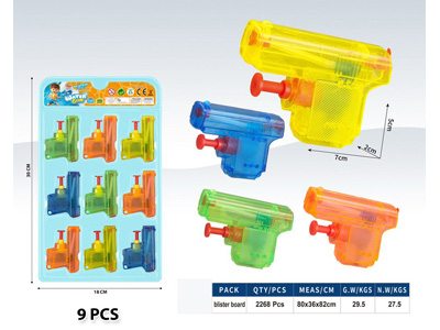 <img src='photo/W/JW089179.jpg'width='400' height='300'>