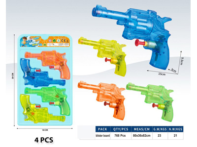 <img src='photo/W/JW089180.jpg'width='400' height='300'>