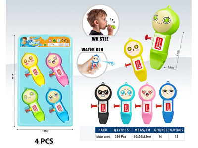 <img src='photo/W/JW089182.jpg'width='400' height='300'>