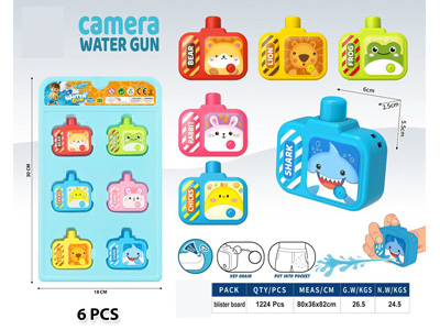 <img src='photo/W/JW089185.jpg'width='400' height='300'>