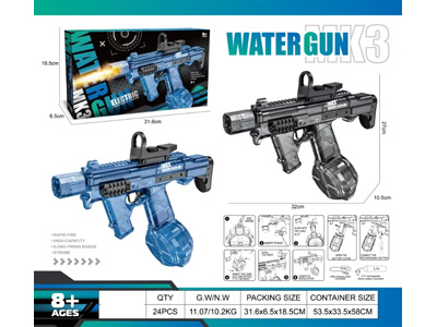 <img src='photo/W/JW089189.jpg'width='400' height='300'>