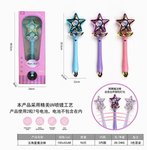 <img src='photo/X/JU095629.jpg'width='400' height='300'>