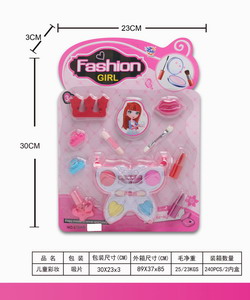 <img src='photo/X/JX053927.jpg'width='400' height='300'>