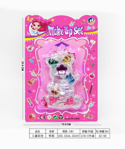 <img src='photo/X/JX054328.jpg'width='400' height='300'>