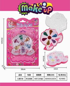 <img src='photo/X/JX054367.jpg'width='400' height='300'>