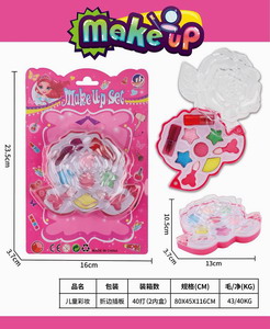 <img src='photo/X/JX054368.jpg'width='400' height='300'>
