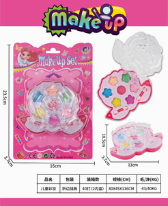 <img src='photo/X/JX054369.jpg'width='400' height='300'>