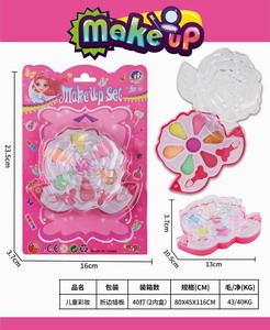 <img src='photo/X/JX054370.jpg'width='400' height='300'>