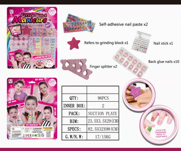 <img src='photo/X/JX057937.jpg'width='400' height='300'>