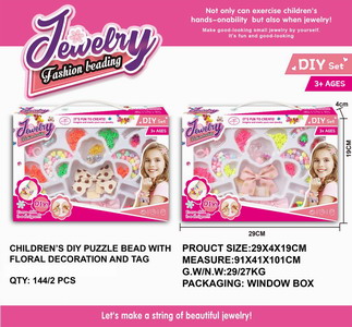 <img src='photo/X/JX058260.jpg'width='400' height='300'>