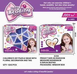 <img src='photo/X/JX058271.jpg'width='400' height='300'>