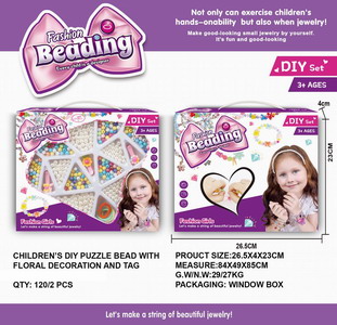 <img src='photo/X/JX058274.jpg'width='400' height='300'>