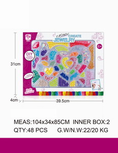 <img src='photo/X/JX058404.jpg'width='400' height='300'>