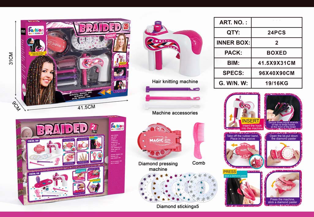 <img src='photo/X/JX058440.jpg'width='400' height='300'>