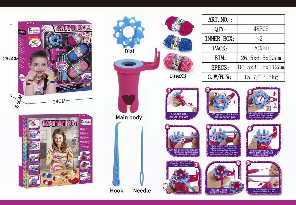 <img src='photo/X/JX058443.jpg'width='400' height='300'>